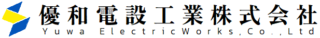 優和電設工業株式会社